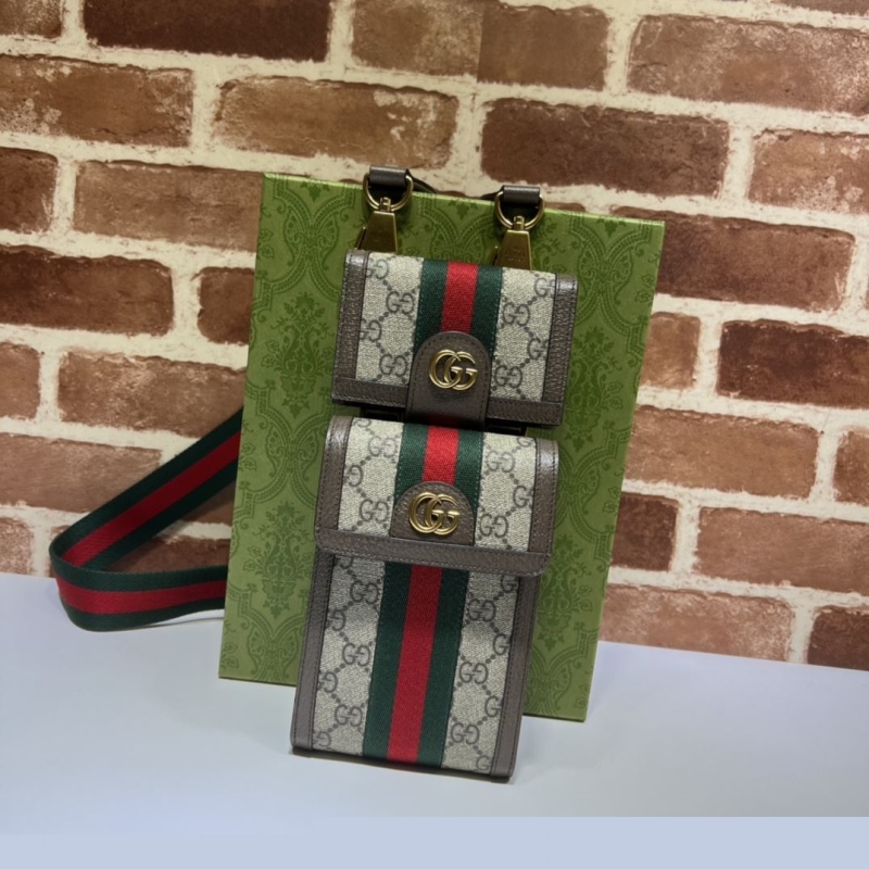 G*u*i satchel bags